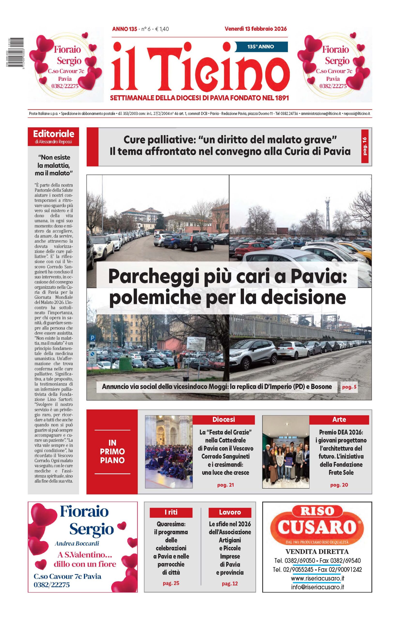 prima